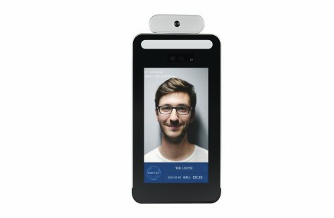 H1000人臉識別測溫設備