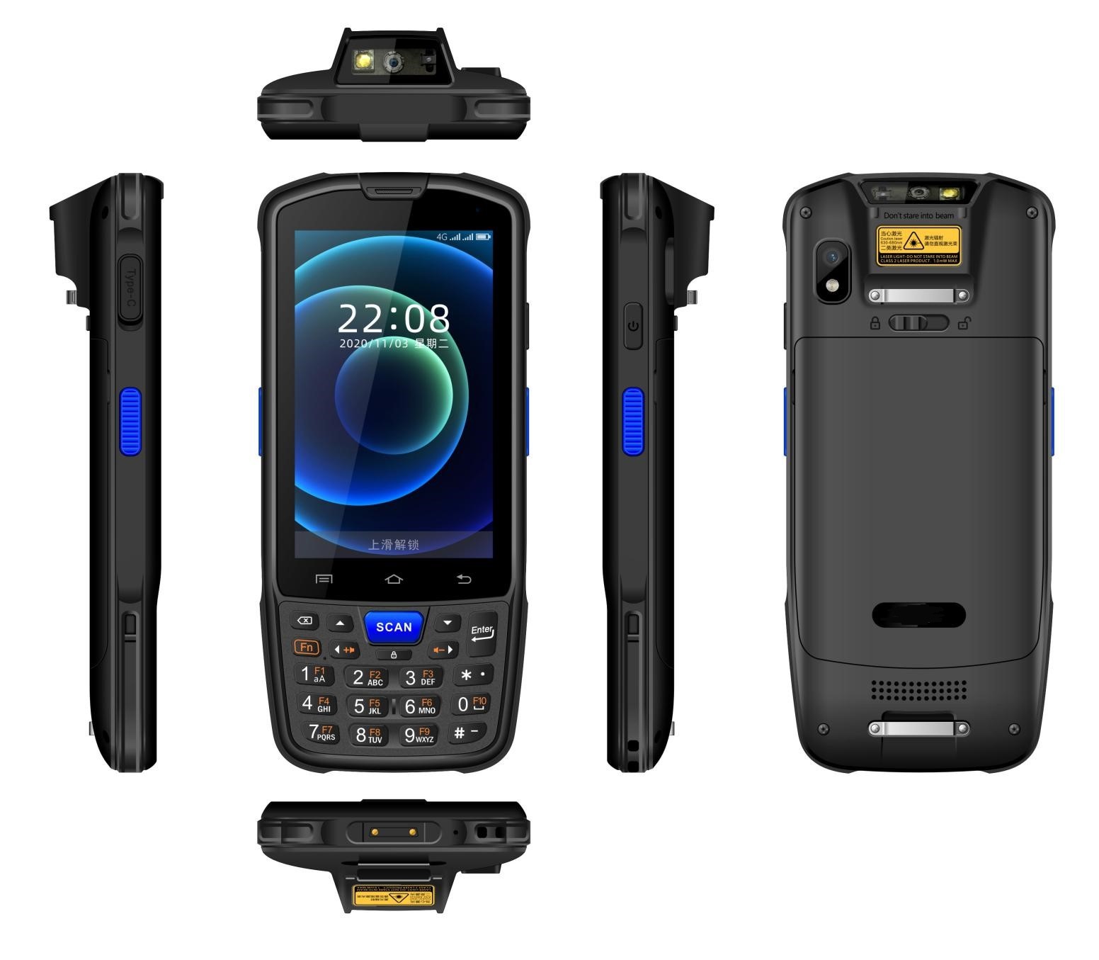 堅果JR006數據采集器-手持終端 堅果JR006數據采集器-手持終端