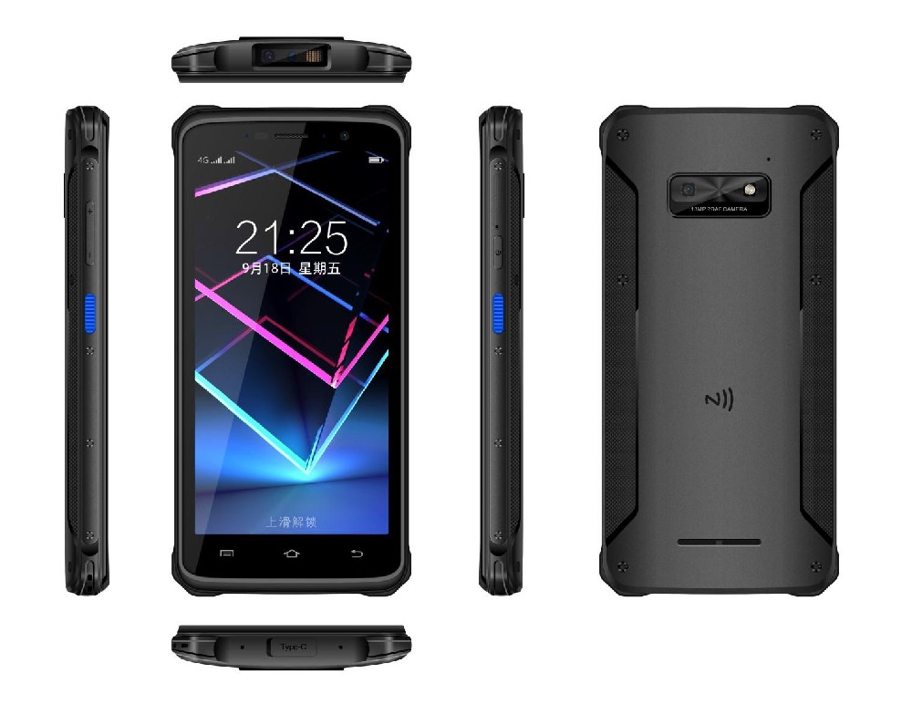 堅果JR007數據采集終端-手持機PDA