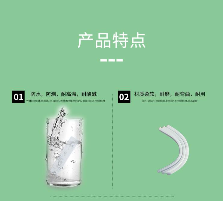 rfid標(biāo)簽 防靜電rfid標(biāo)簽