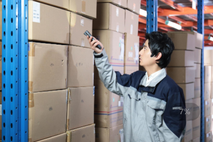 快遞物流巴槍，作為物流行業的重要工具之一，讓你的物流業務無后顧之憂！