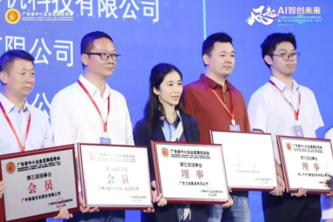 成功企業家或專家學者分享他們在領域的實踐經驗