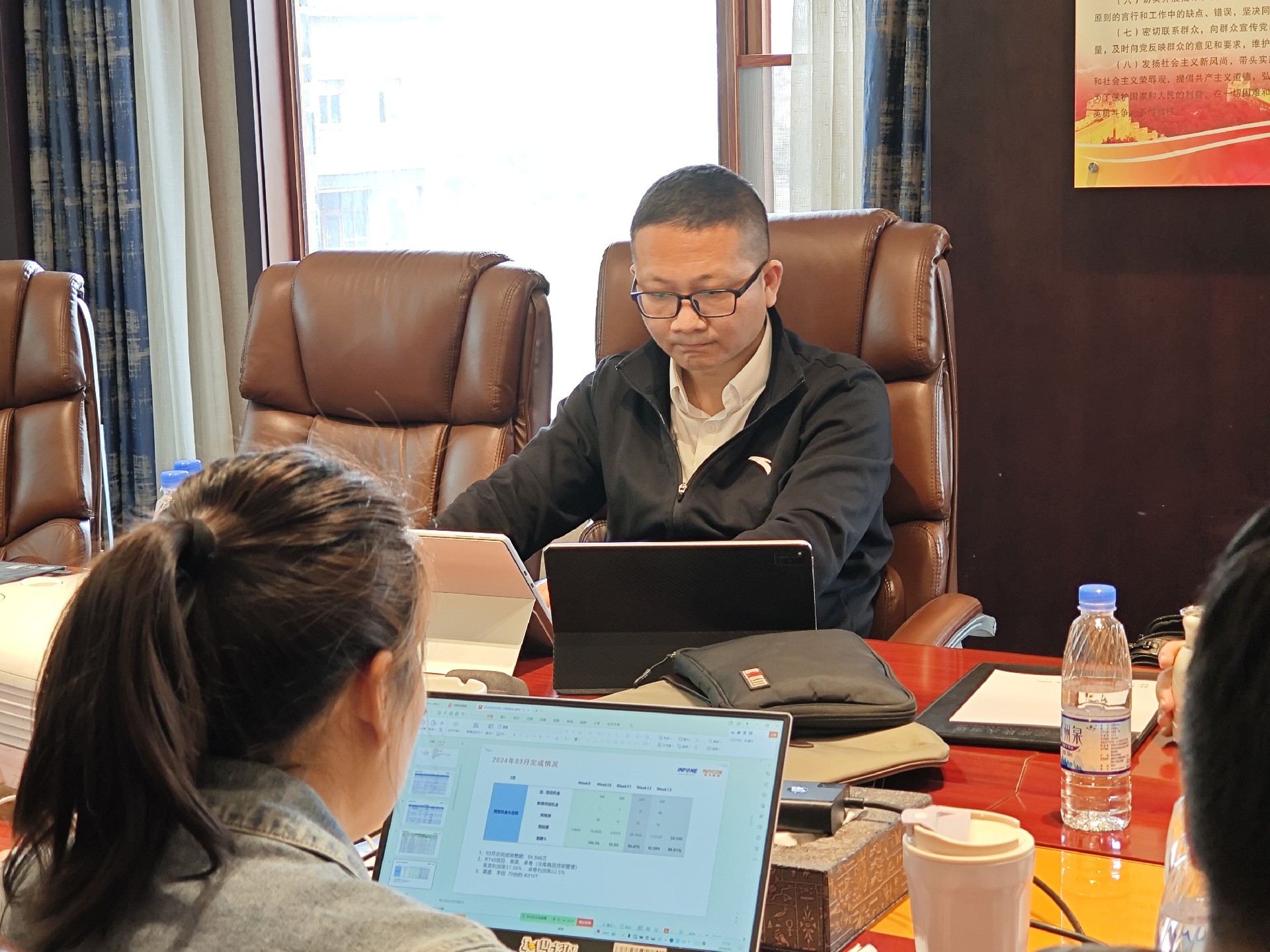 廣州盈豐科技總經理