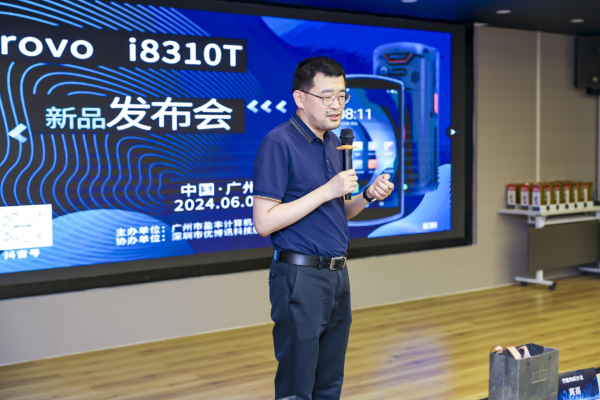 優(yōu)博訊總裁助理兼營銷中心總經(jīng)理于陽