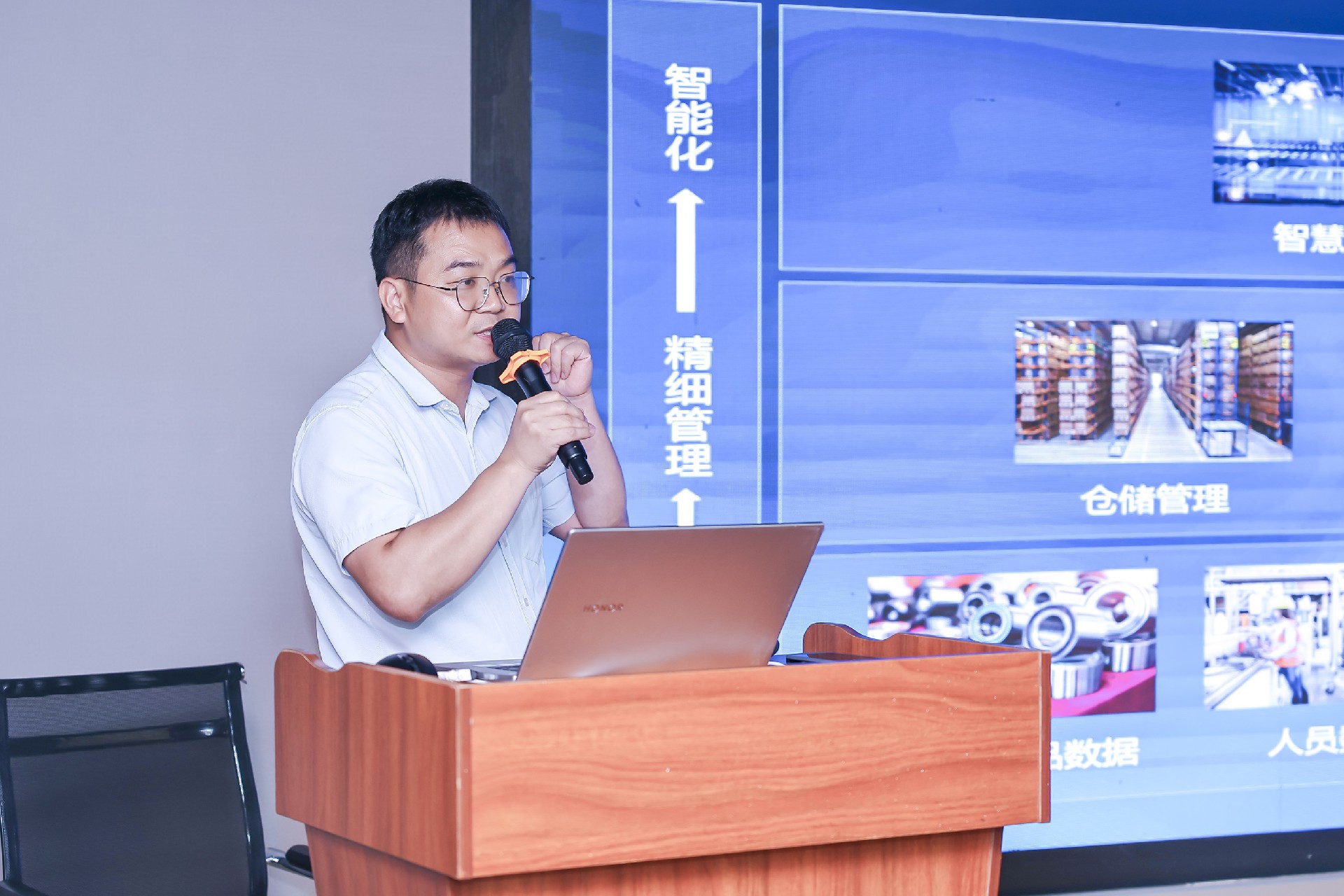 優(yōu)博訊解決方案總監(jiān)李錦鋒