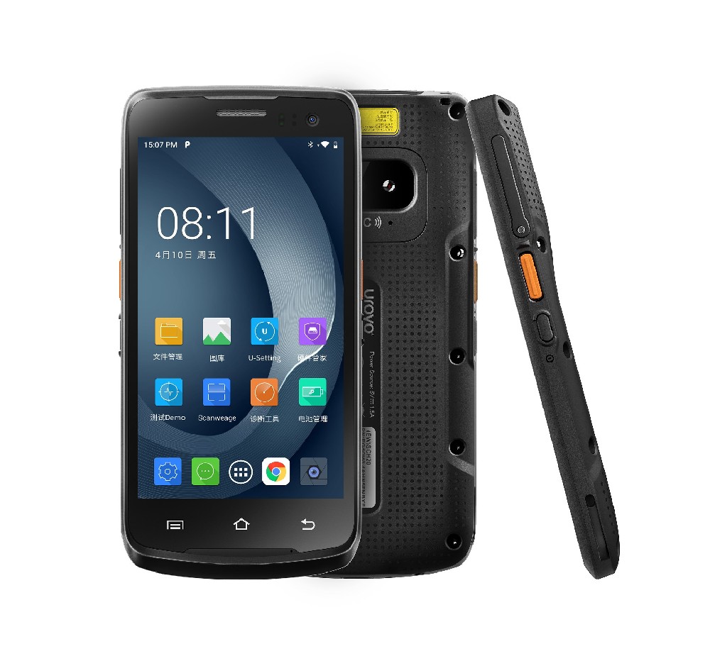 條碼數據采集器的定義與功能（詳解）